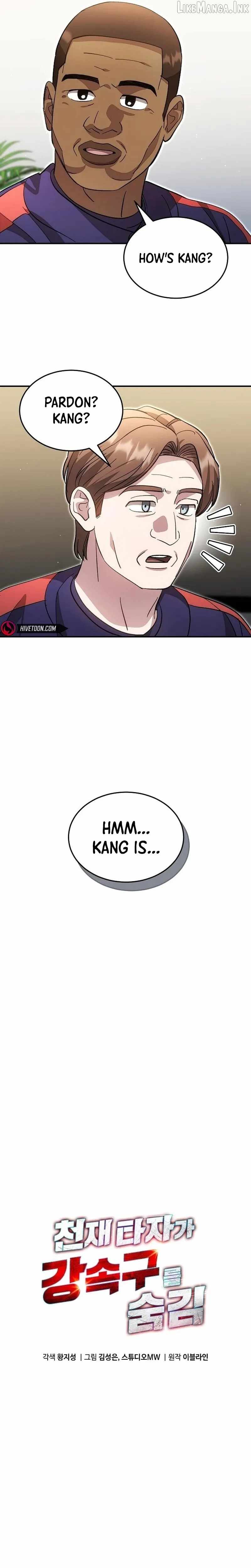 Genius Hitter Hits Fastball — Chapter 134 — page 7