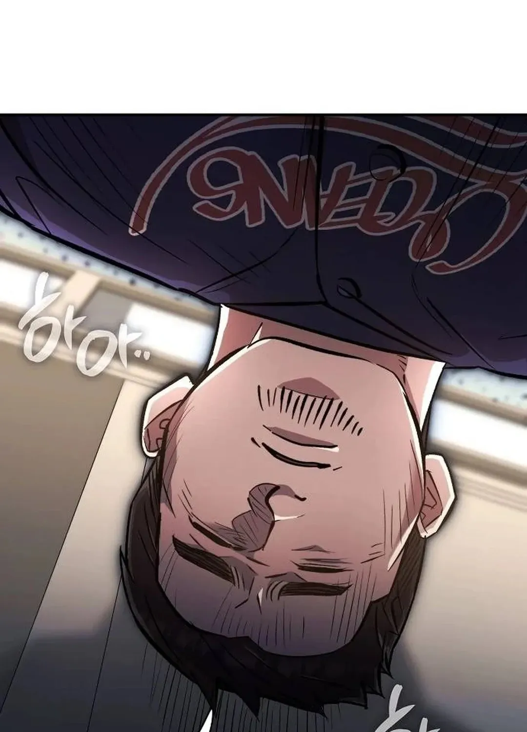 Genius Hitter Hits Fastball — Chapter 2.1 — page 25