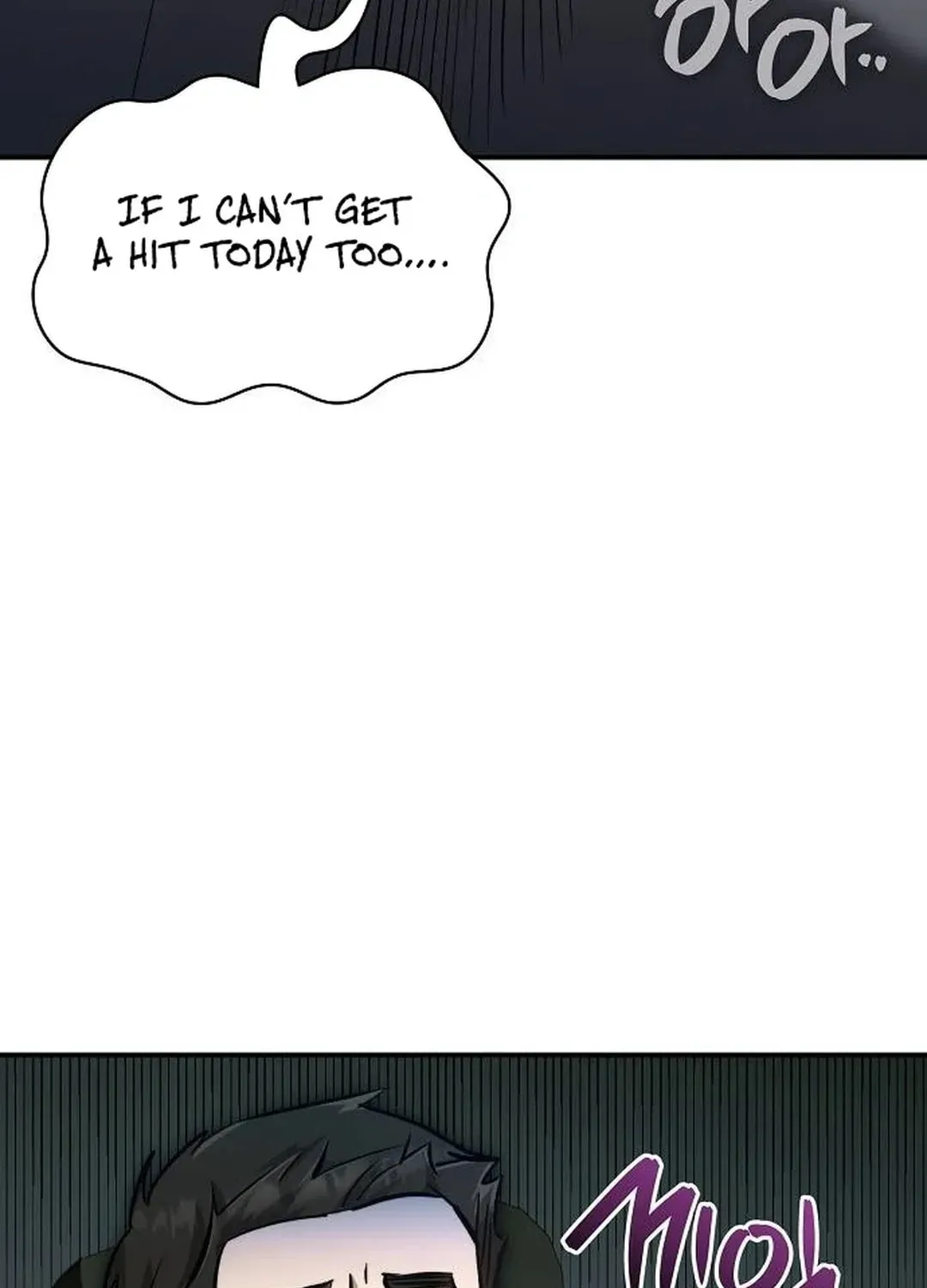 Genius Hitter Hits Fastball — Chapter 2.1 — page 26