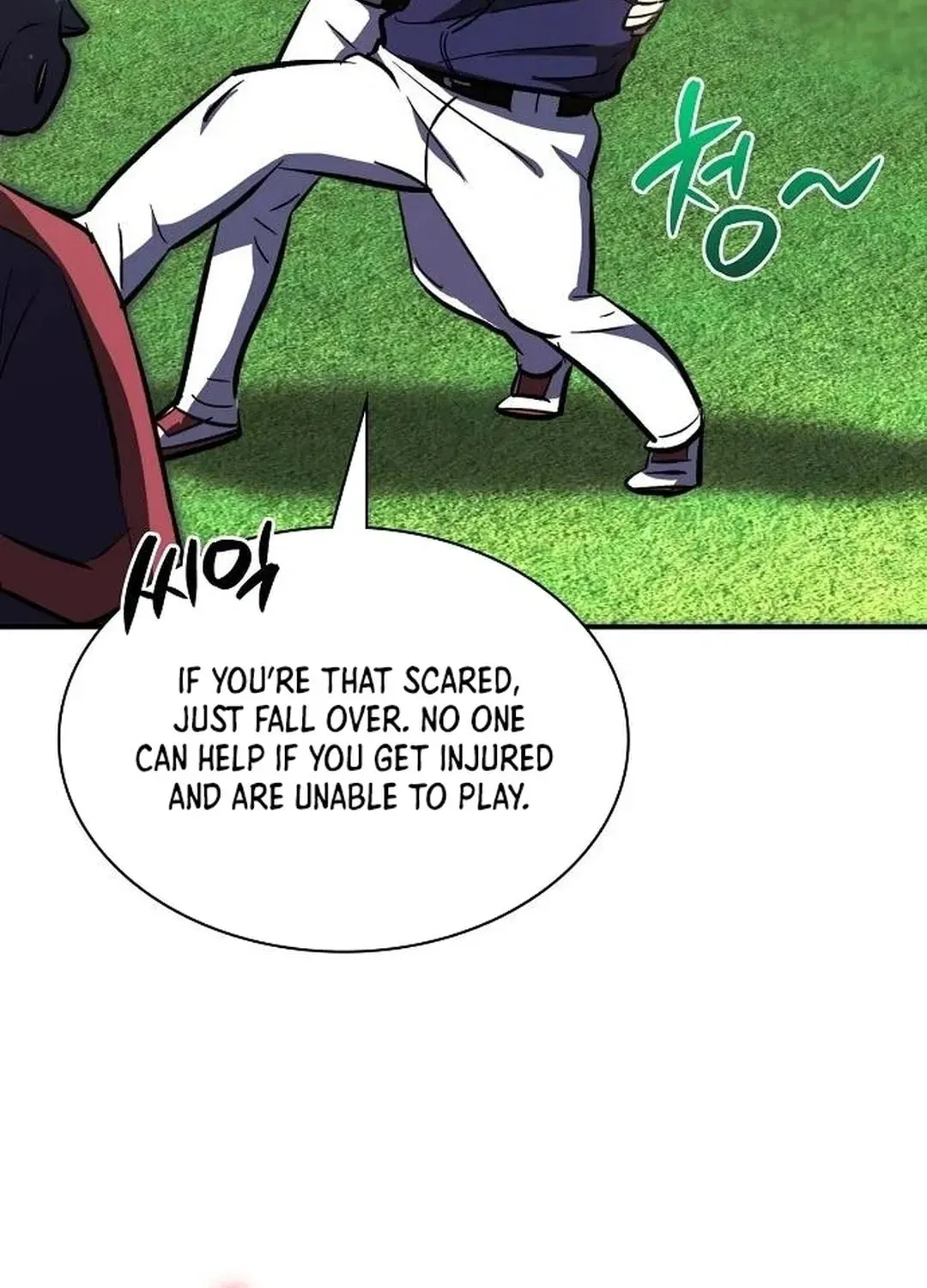 Genius Hitter Hits Fastball — Chapter 2.1 — page 47