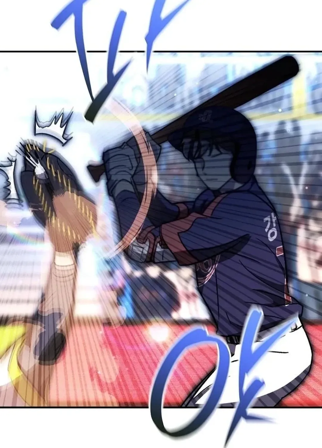 Genius Hitter Hits Fastball — Chapter 2.1 — page 98