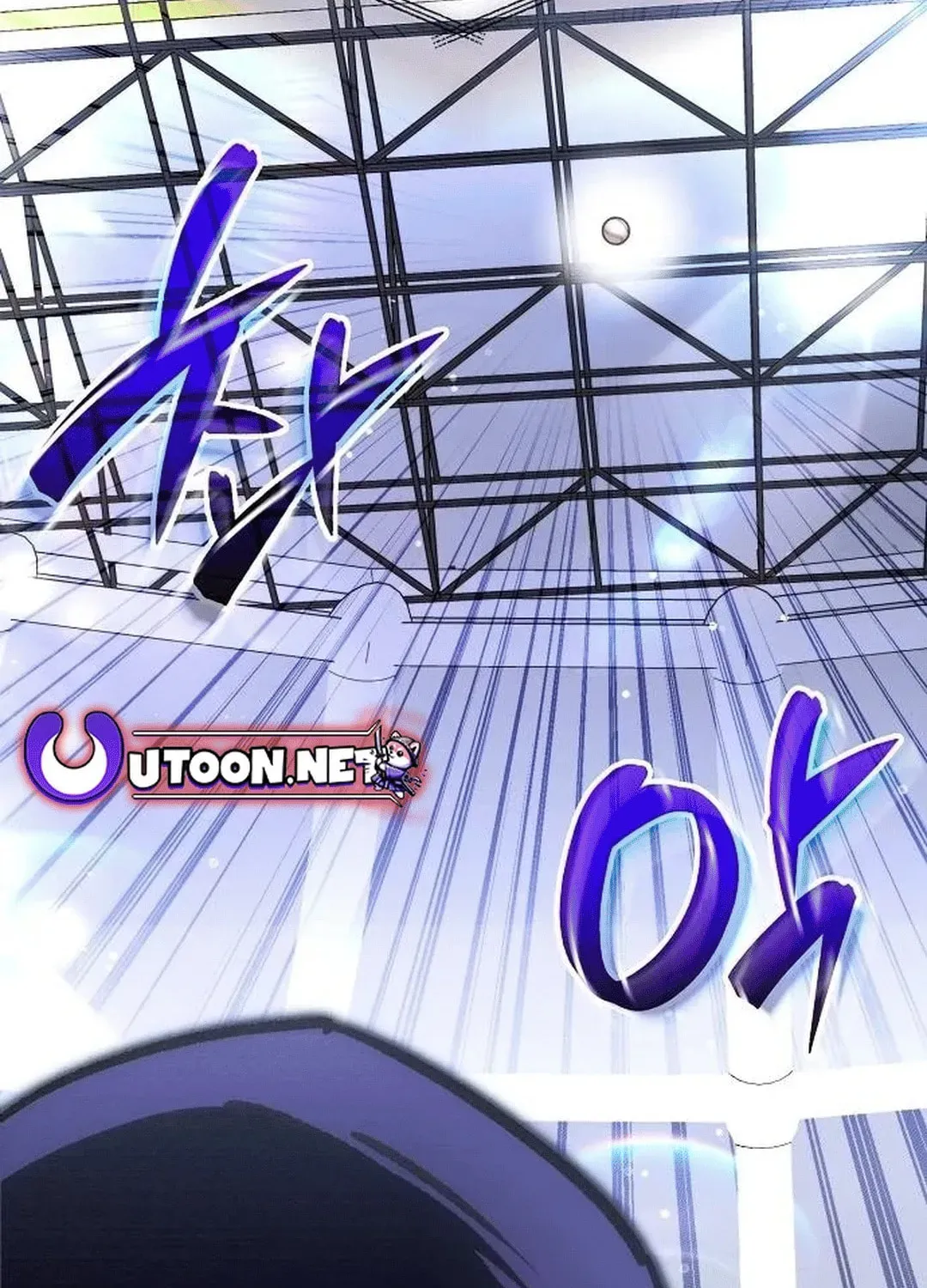 Genius Hitter Hits Fastball — Chapter 2.1 — page 108