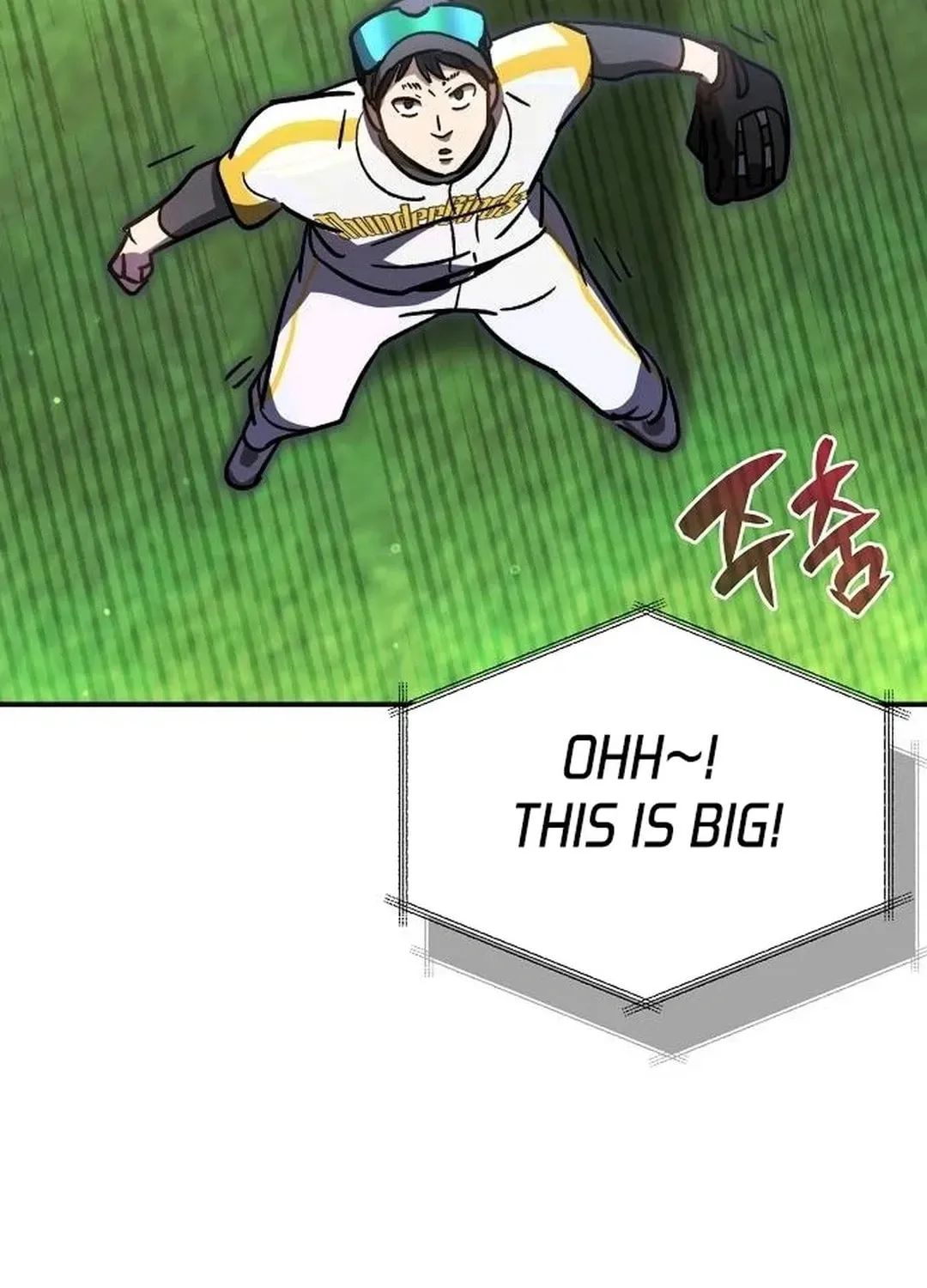 Genius Hitter Hits Fastball — Chapter 2.1 — page 111