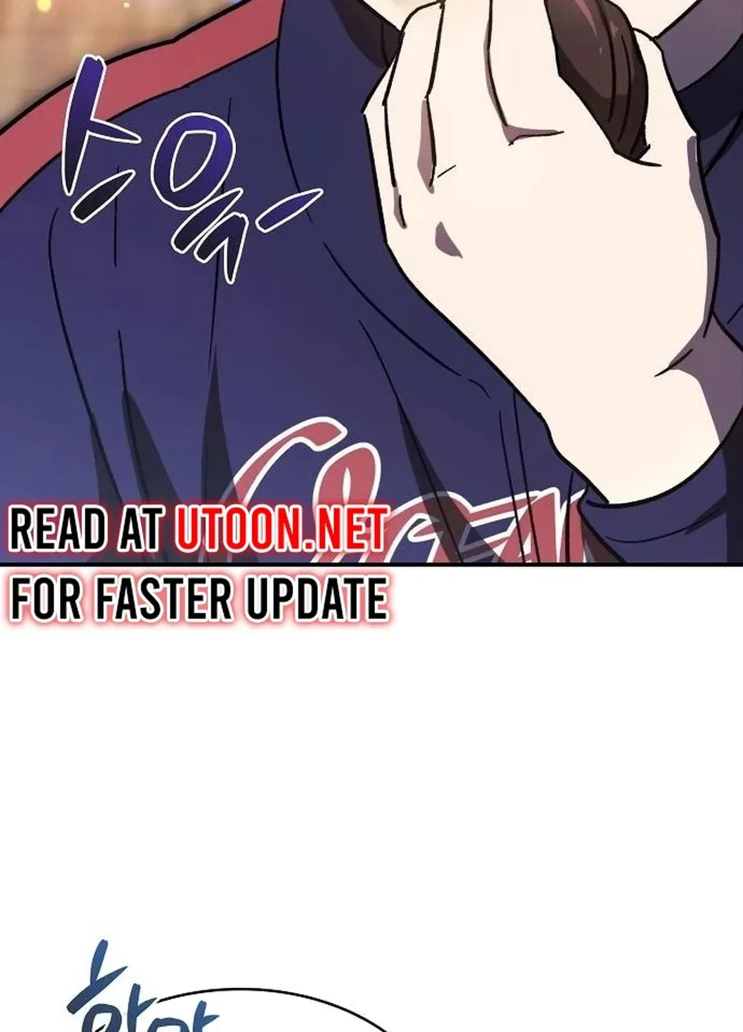 Genius Hitter Hits Fastball — Chapter 2.1 — page 133