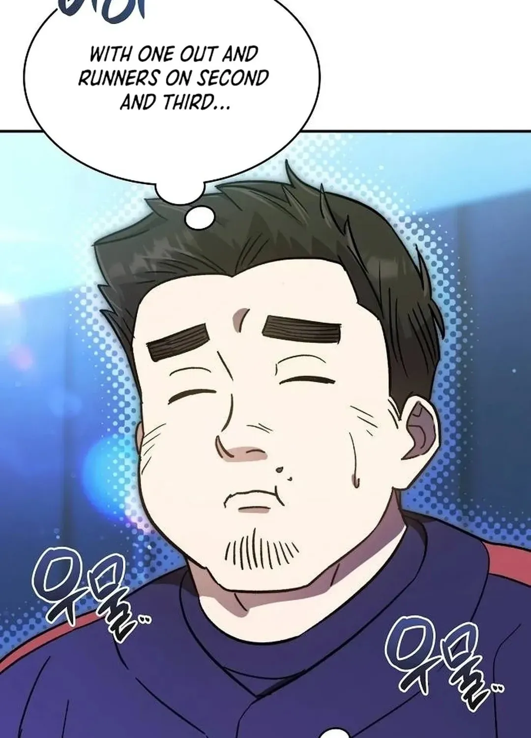 Genius Hitter Hits Fastball — Chapter 2.1 — page 134