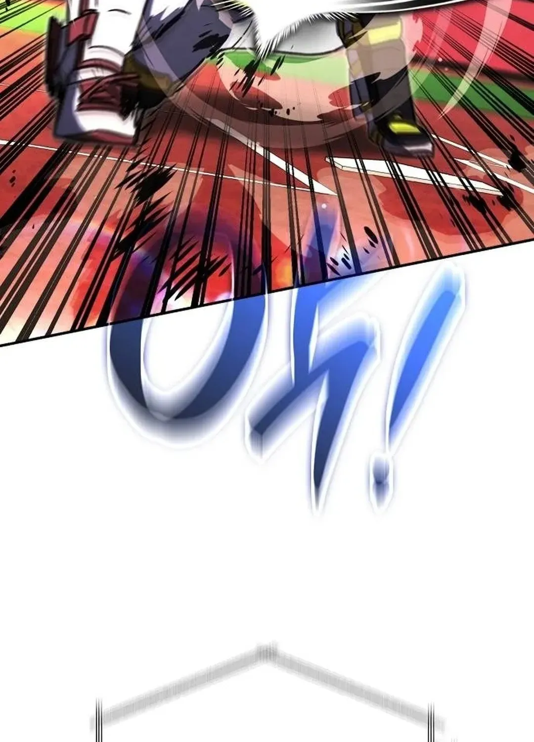 Genius Hitter Hits Fastball — Chapter 2.1 — page 146