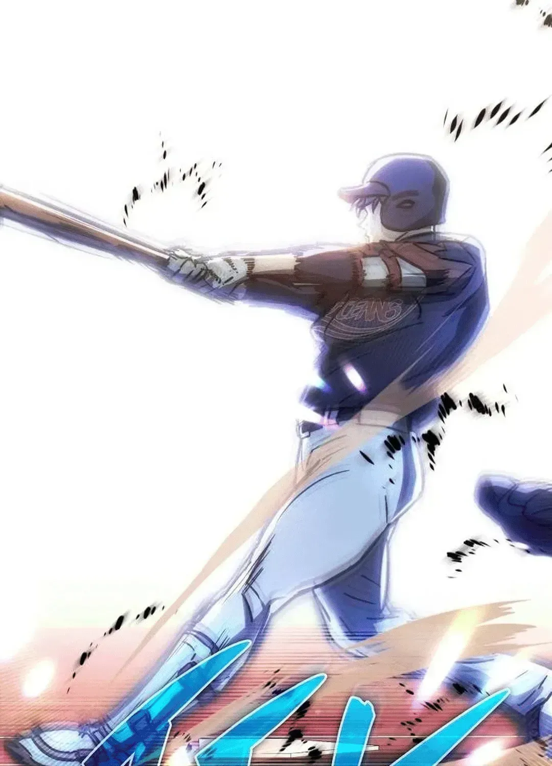 Genius Hitter Hits Fastball — Chapter 2.2 — page 106