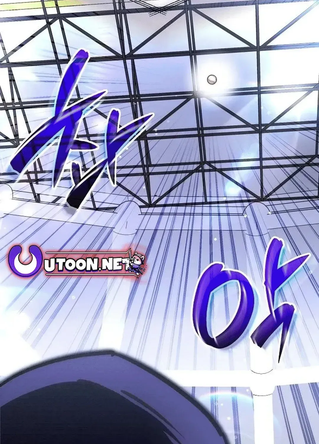Genius Hitter Hits Fastball — Chapter 2.2 — page 108