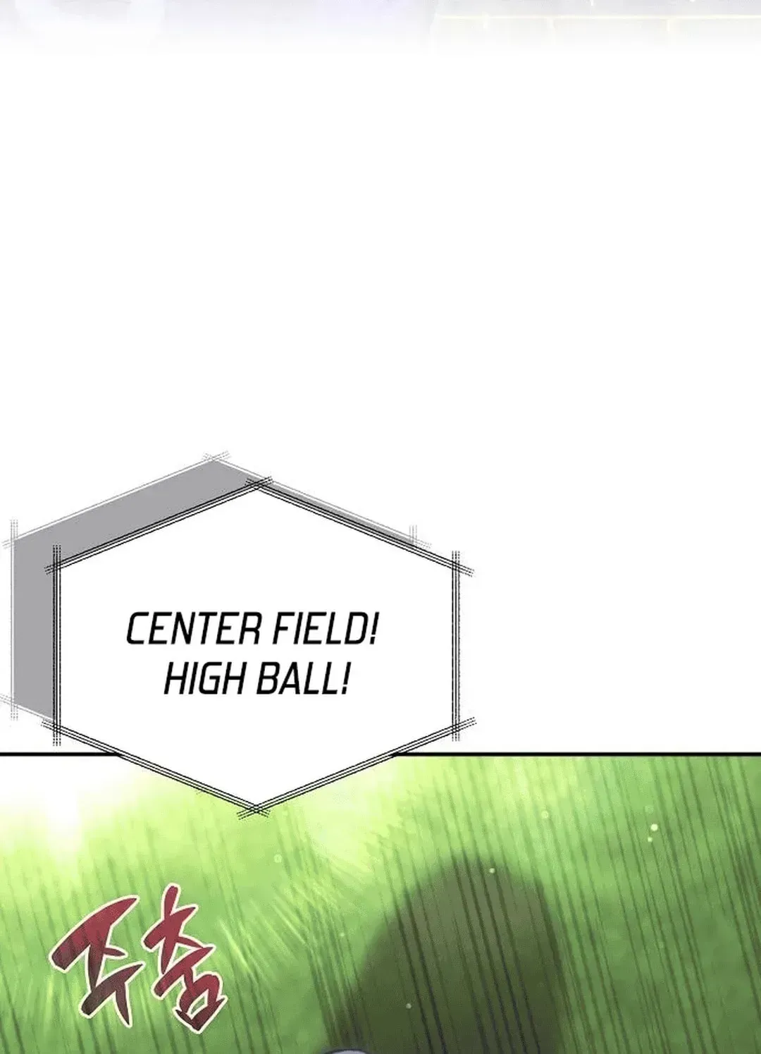 Genius Hitter Hits Fastball — Chapter 2.2 — page 110