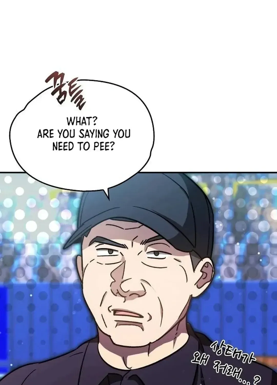 Genius Hitter Hits Fastball — Chapter 2.2 — page 160