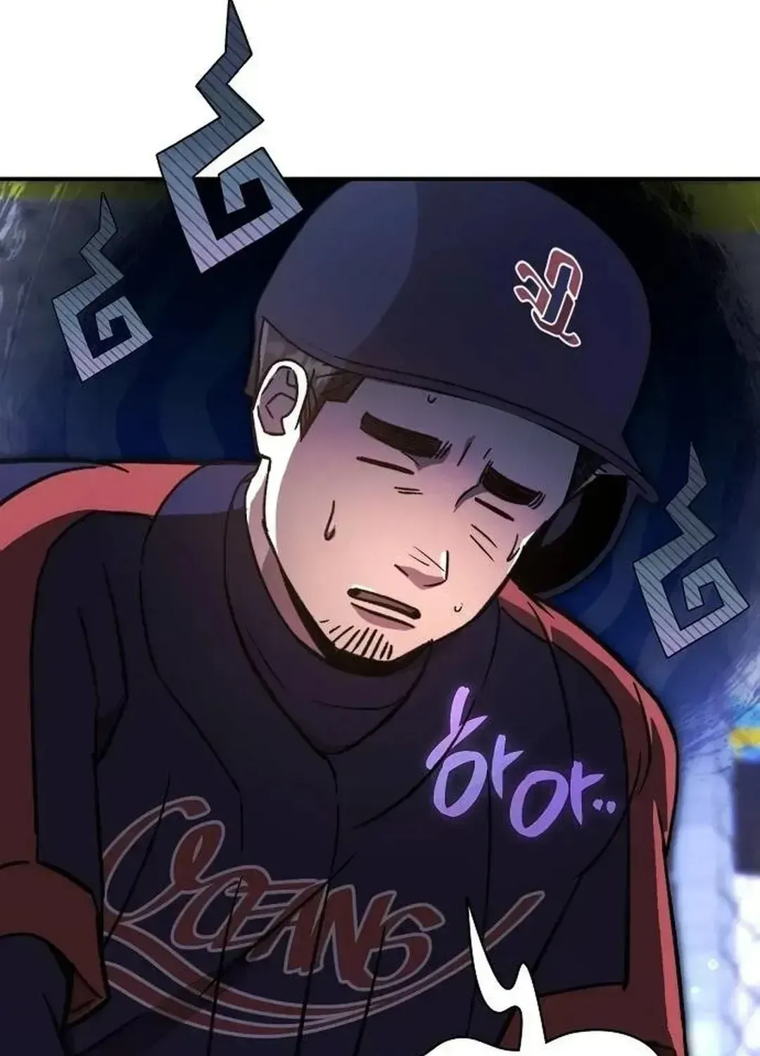Genius Hitter Hits Fastball — Chapter 2.3 — page 73