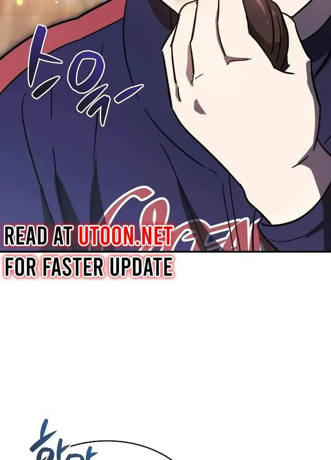 Genius Hitter Hits Fastball — Chapter 2.3 — page 133