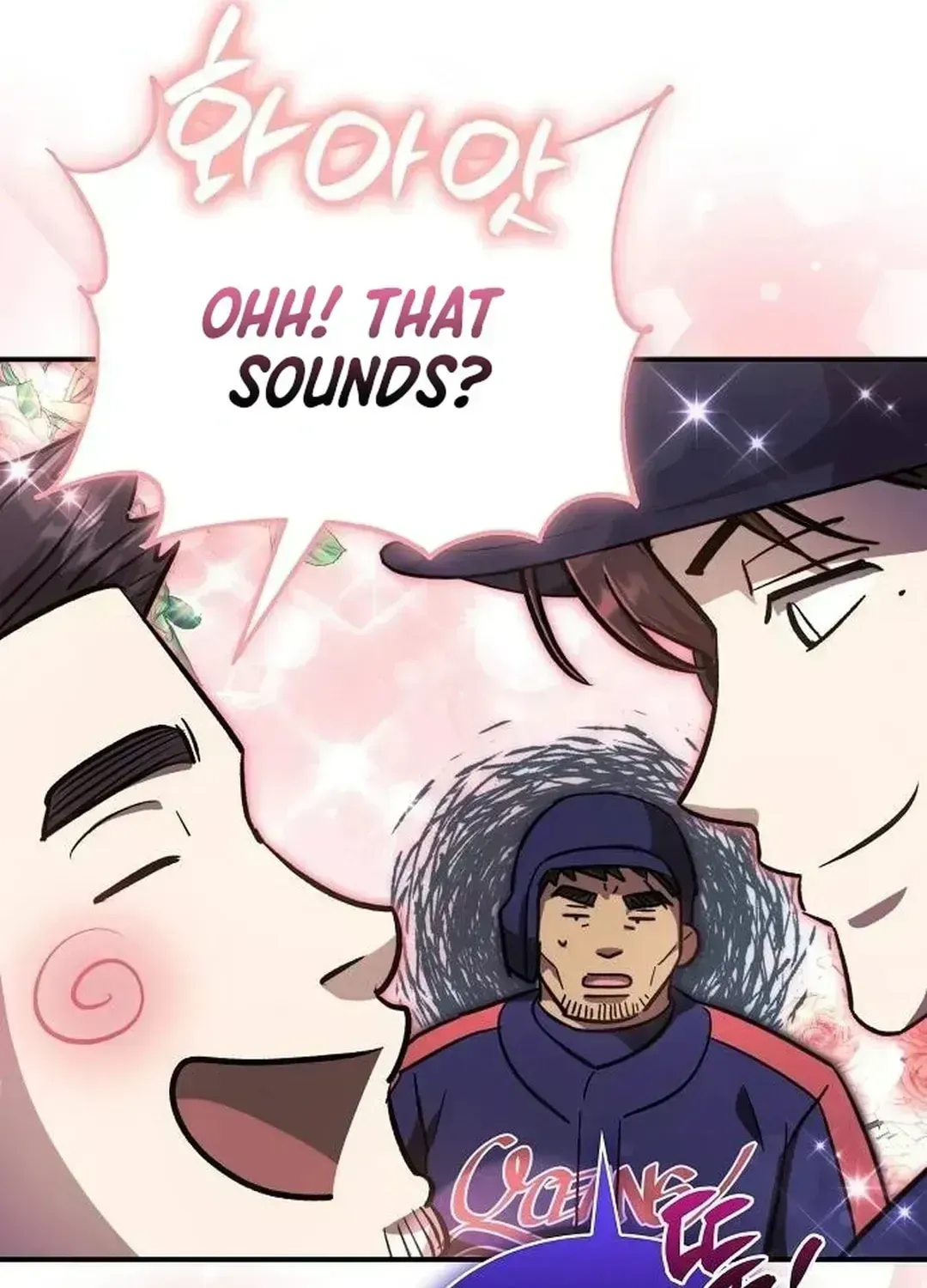 Genius Hitter Hits Fastball — Chapter 2.4 — page 48