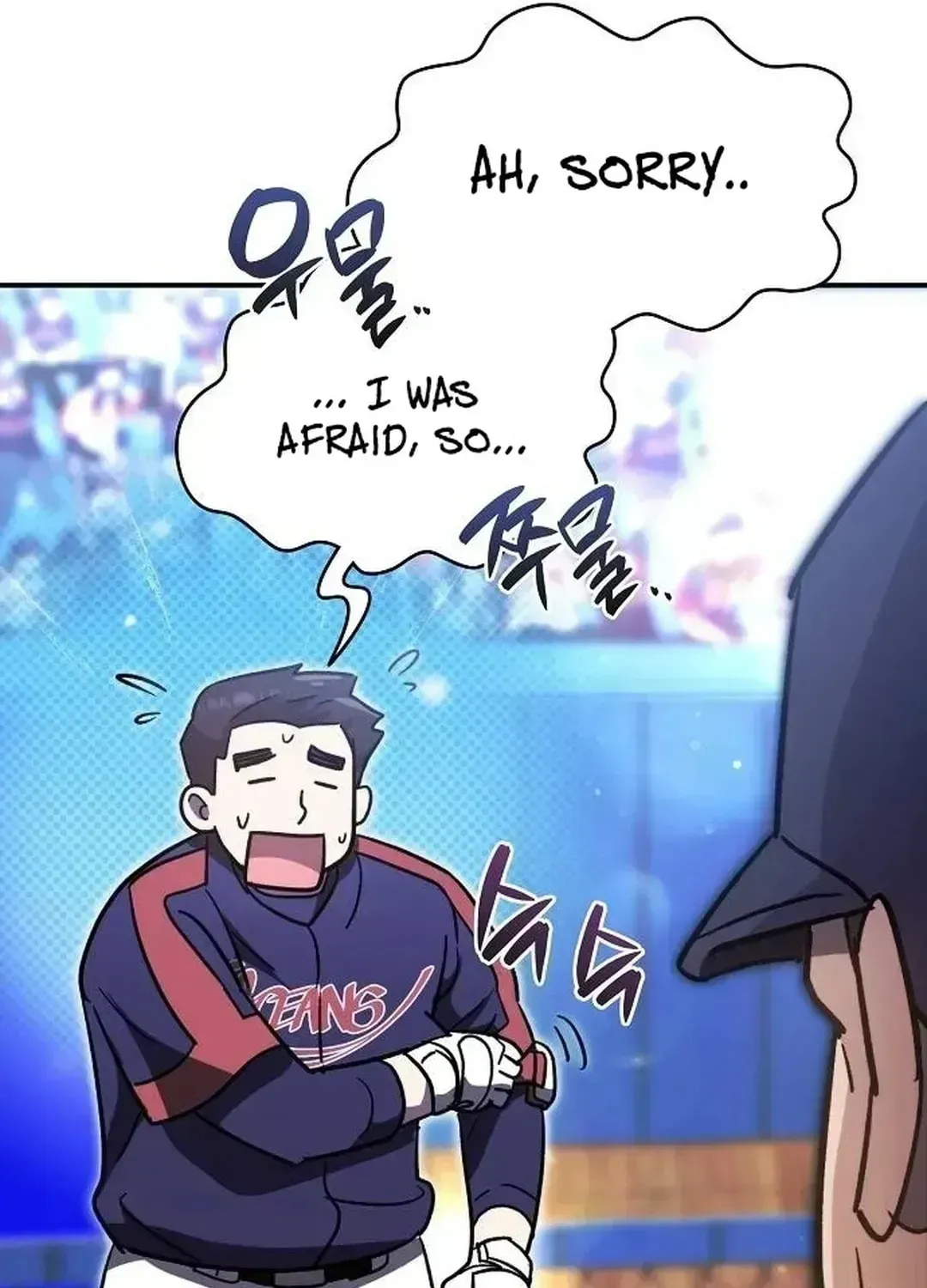 Genius Hitter Hits Fastball — Chapter 2.4 — page 158