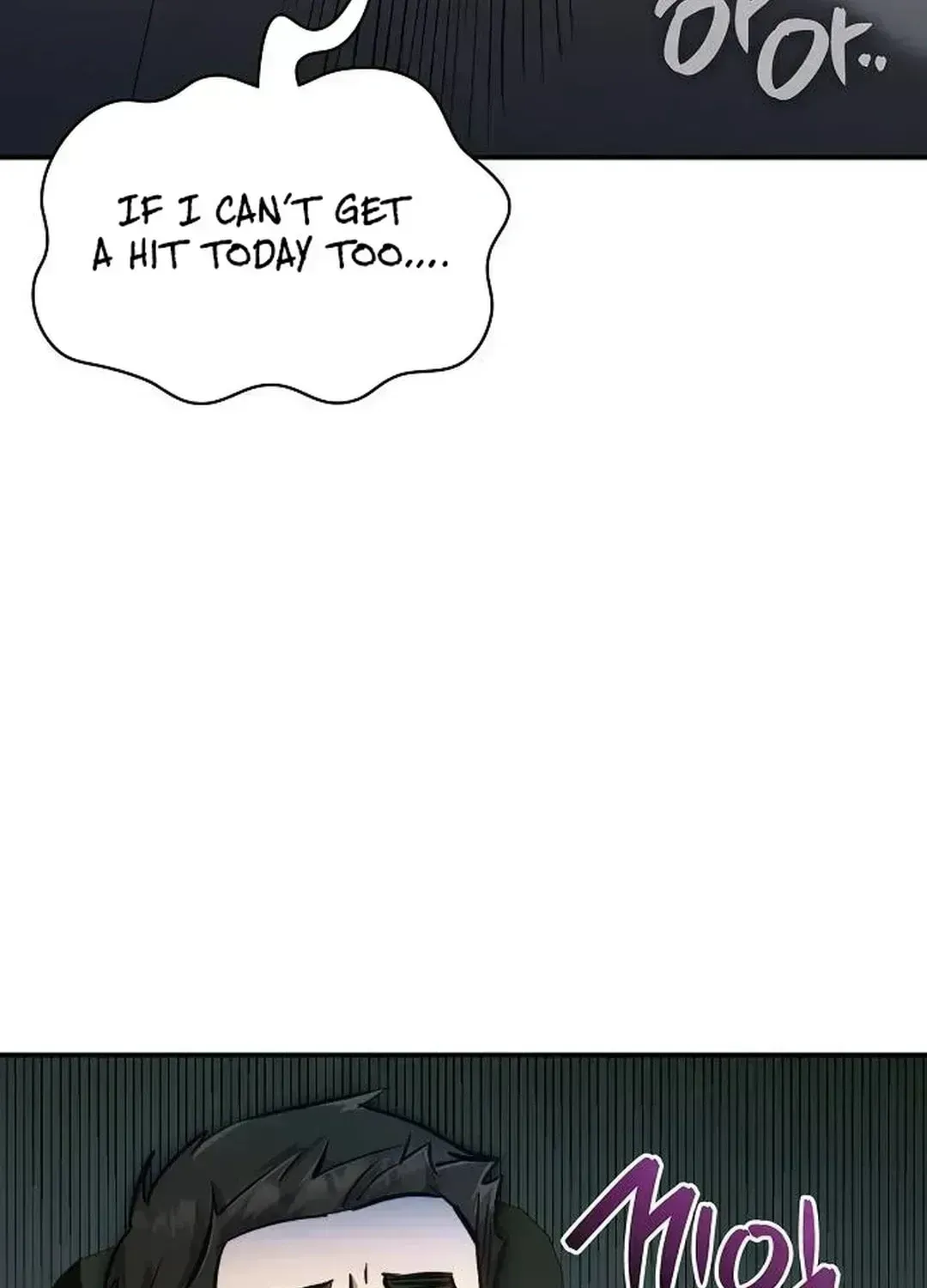 Genius Hitter Hits Fastball — Chapter 2.6 — page 26