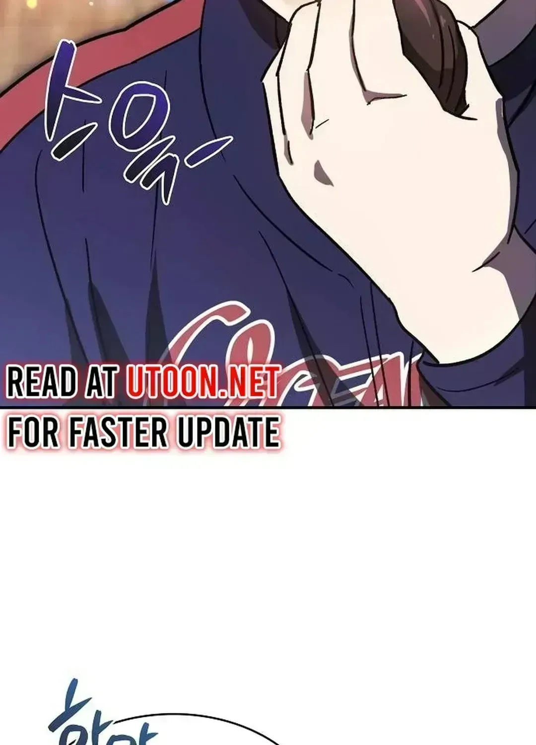 Genius Hitter Hits Fastball — Chapter 2.6 — page 133