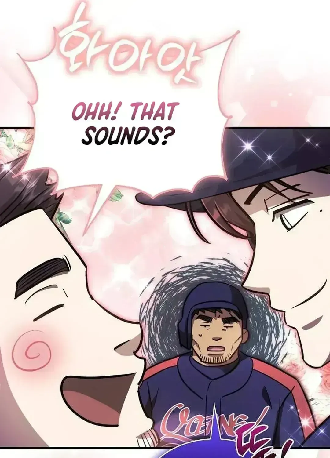 Genius Hitter Hits Fastball — Chapter 2.8 — page 48
