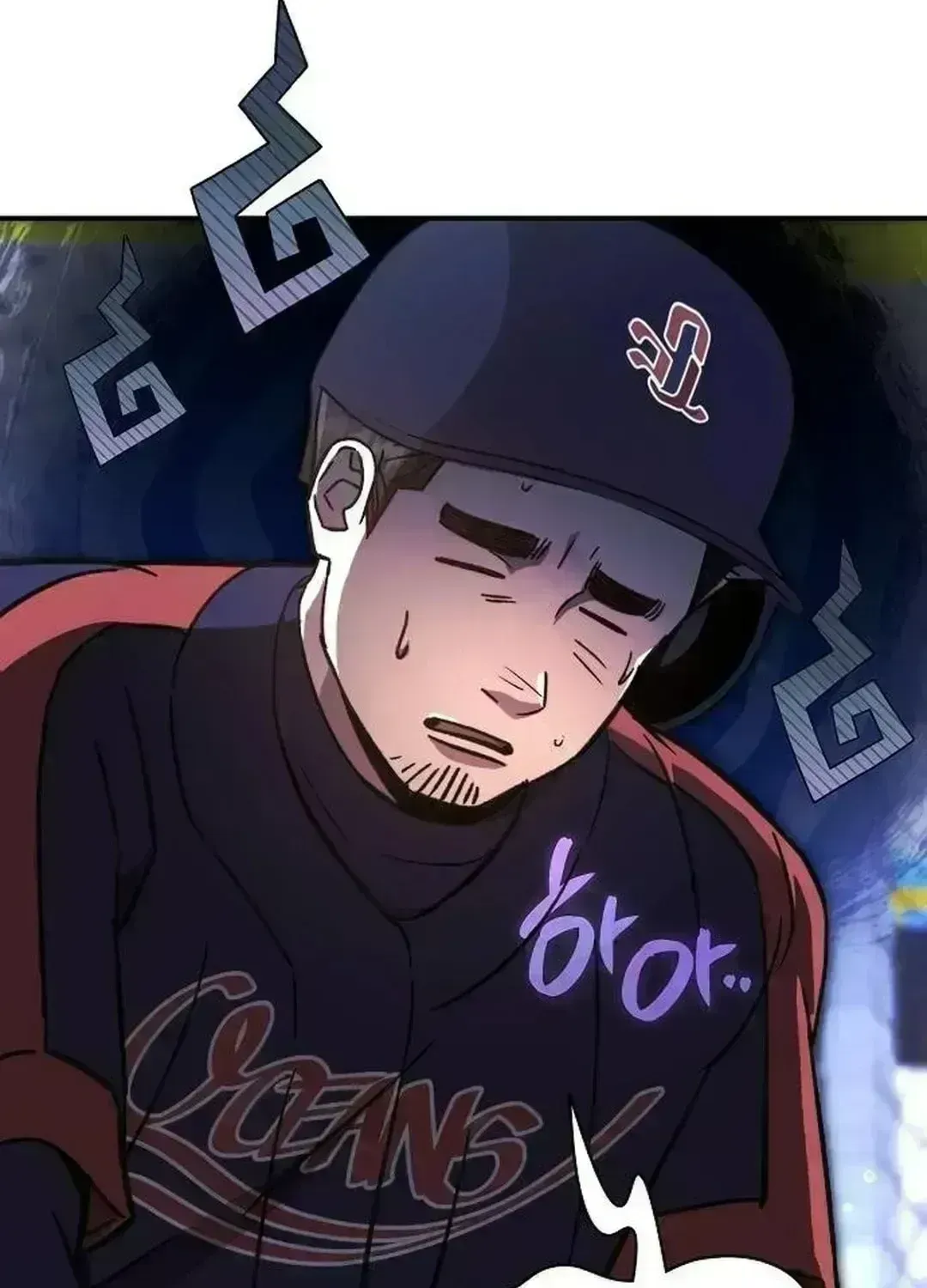 Genius Hitter Hits Fastball — Chapter 2.9 — page 73