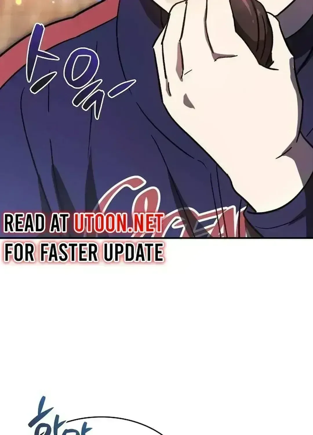 Genius Hitter Hits Fastball — Chapter 2.9 — page 133