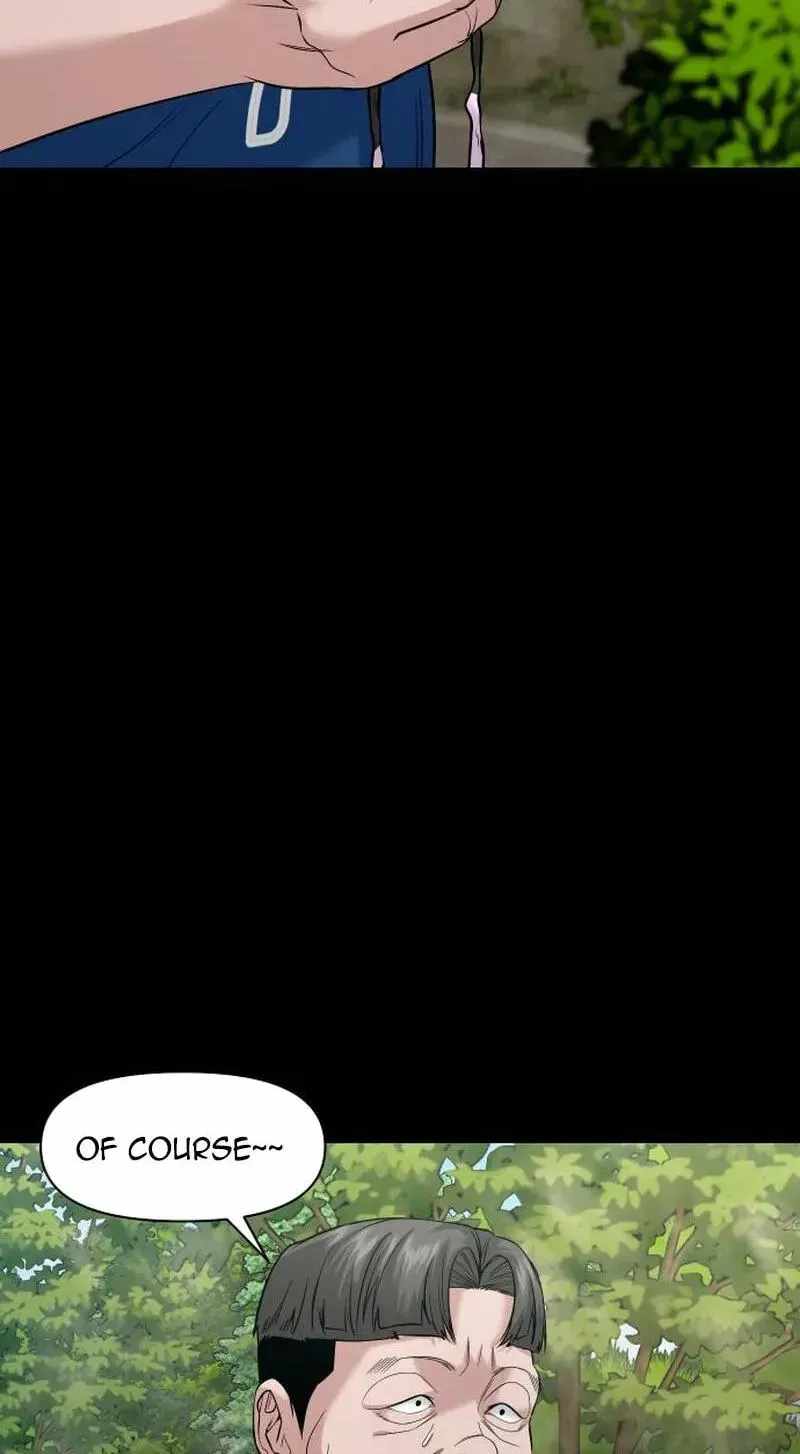 Mysterious Village — Chapter 103 — page 51