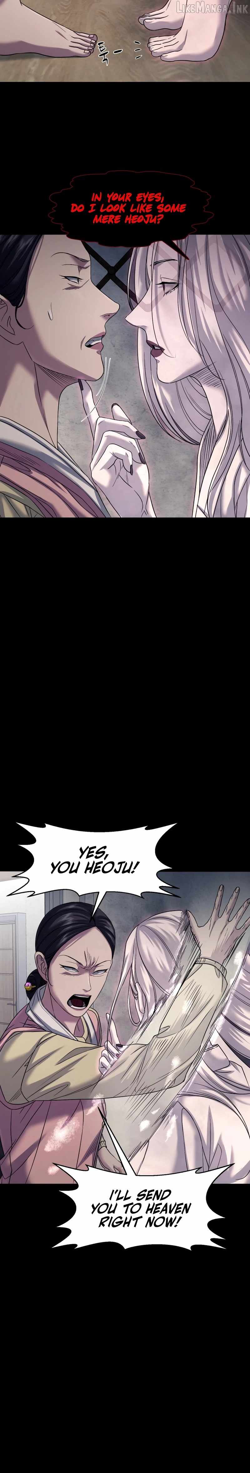 Mysterious Village — Chapter 107 — page 17