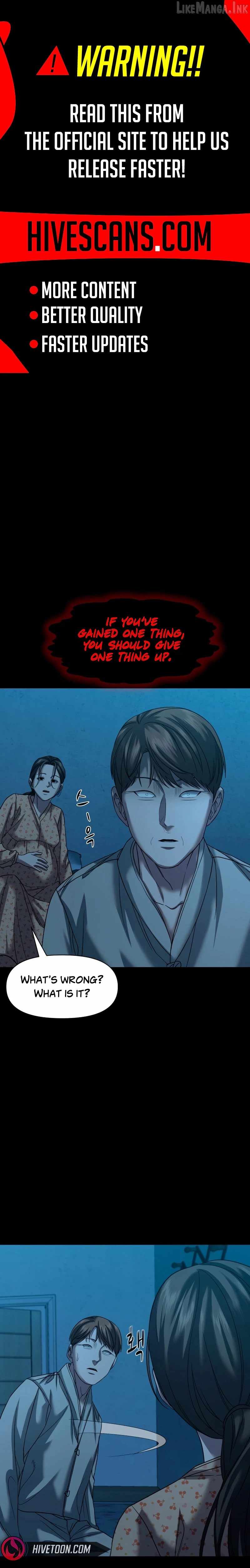 Mysterious Village — Chapter 108 — page 2