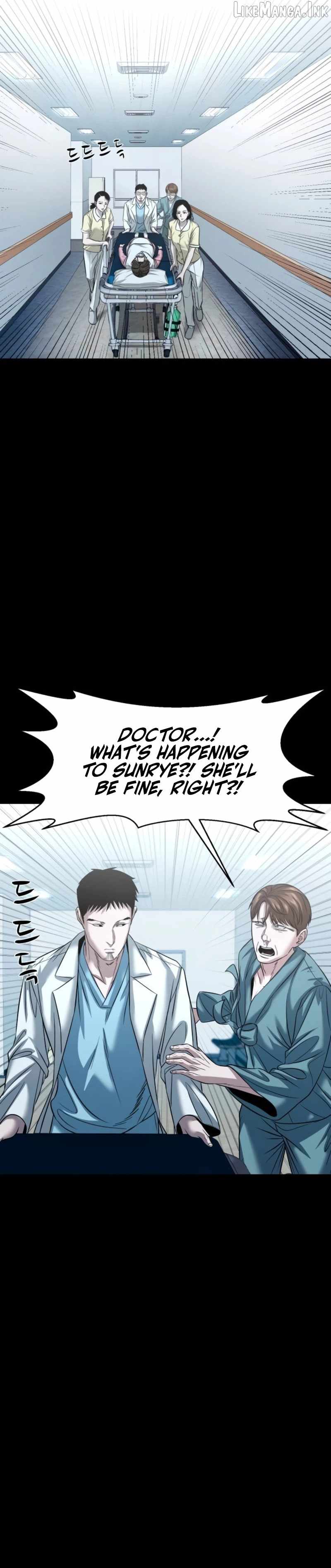 Mysterious Village — Chapter 108 — page 21