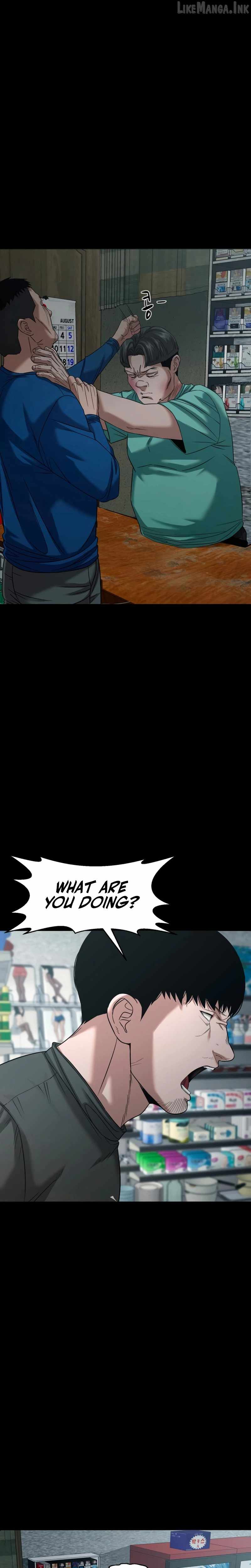Mysterious Village — Chapter 109 — page 25