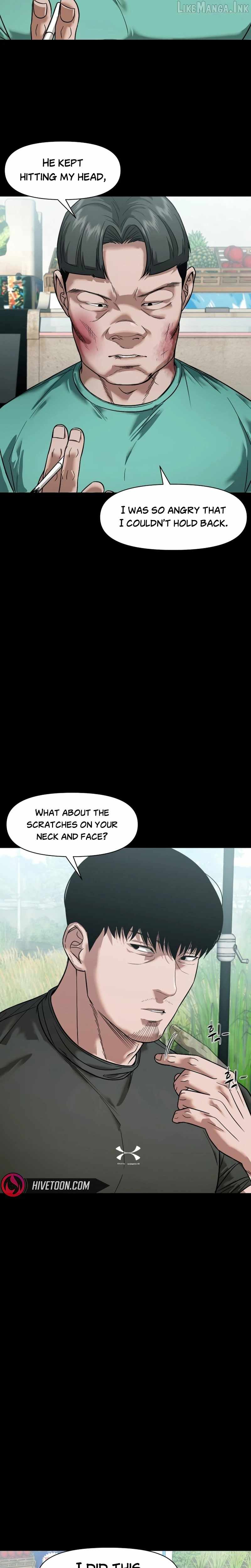 Mysterious Village — Chapter 110 — page 7