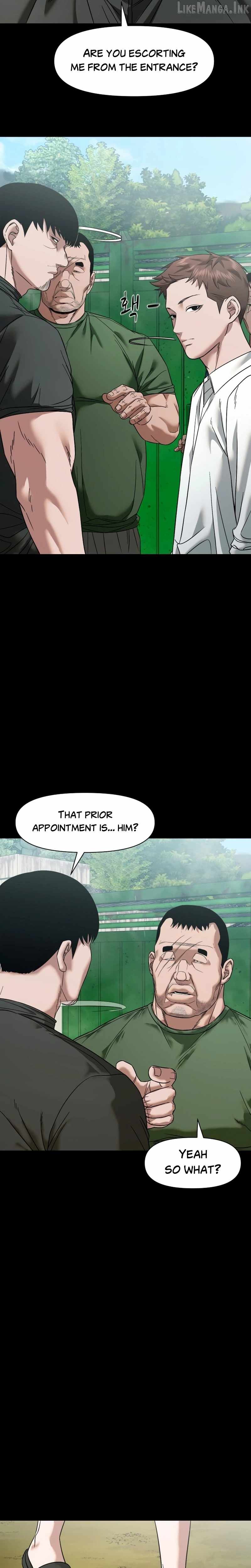 Mysterious Village — Chapter 110 — page 32
