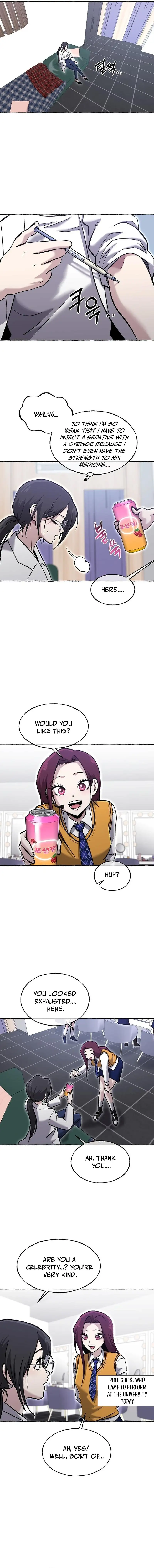 A Hero Who Is Good At Everything — Chapter 86 — page 8