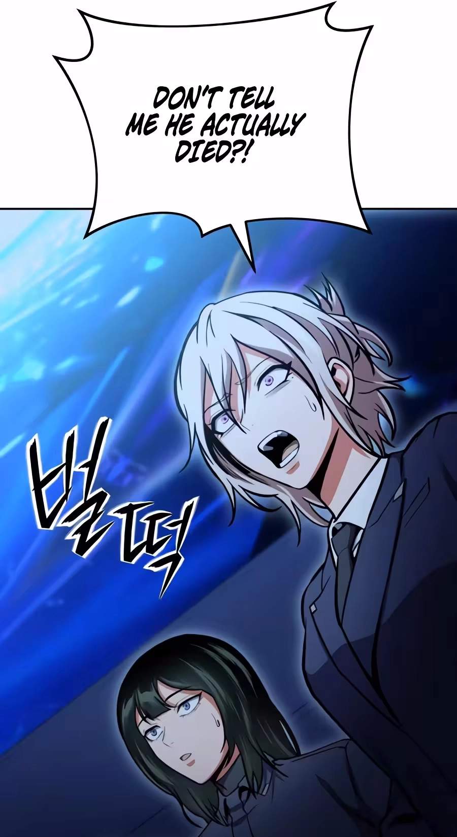 Nation-Class Dungeon Architect — Chapter 39 — page 57