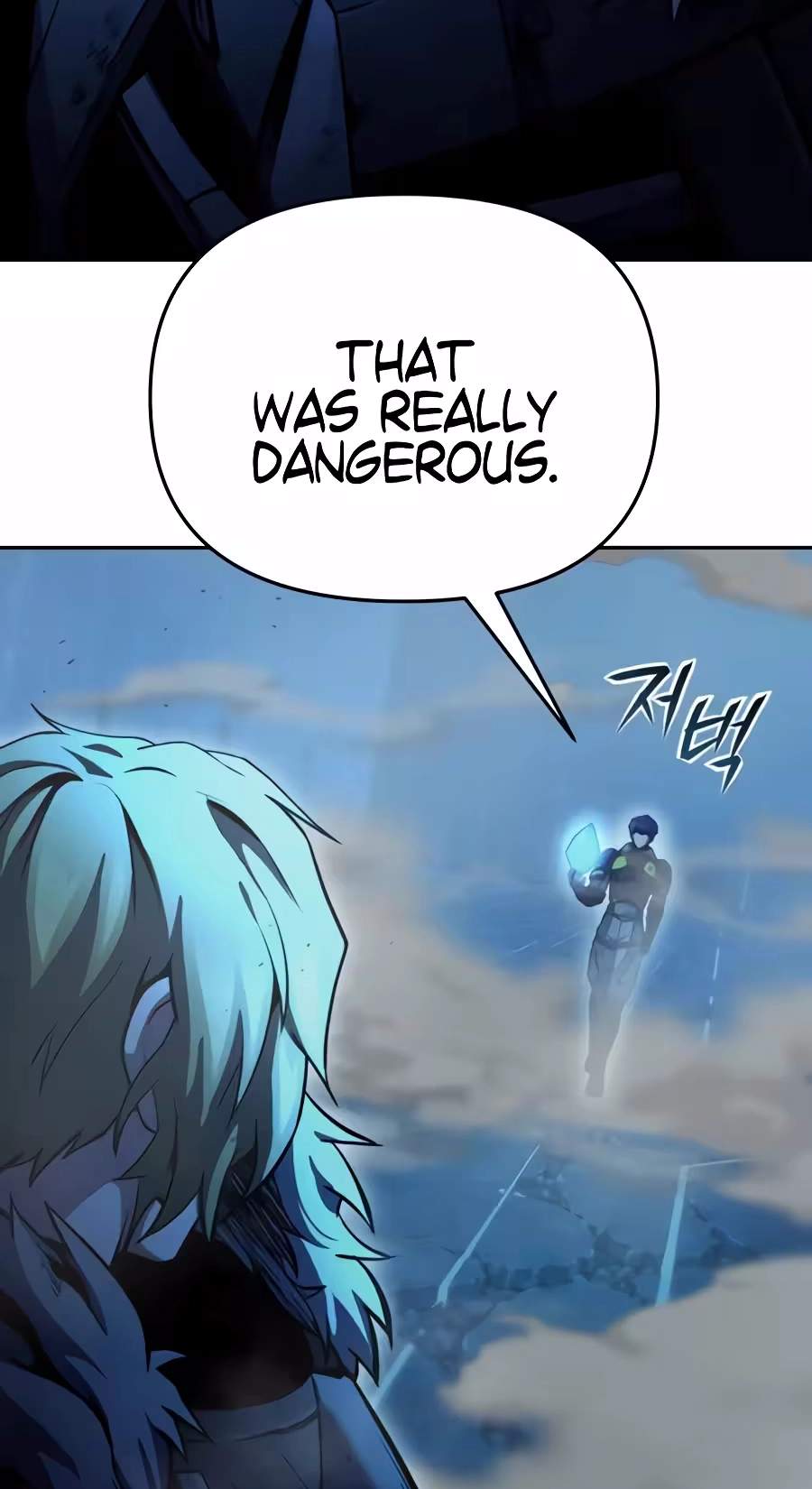 Nation-Class Dungeon Architect — Chapter 39 — page 61
