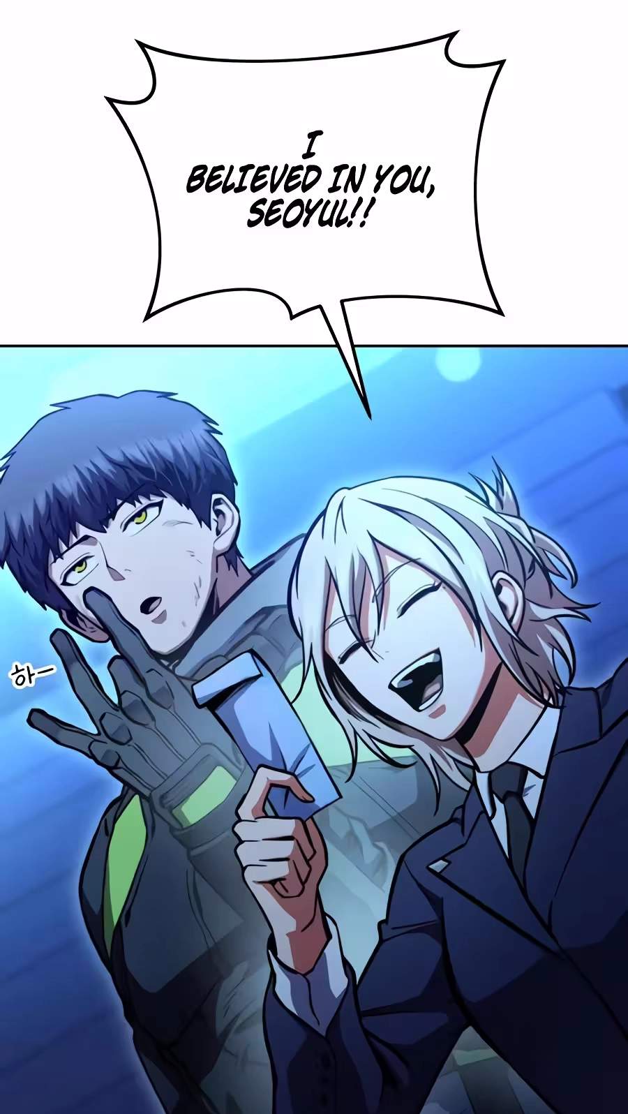 Nation-Class Dungeon Architect — Chapter 39 — page 96