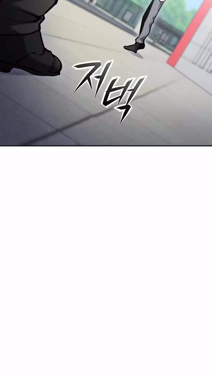 Nation-Class Dungeon Architect — Chapter 40 — page 64