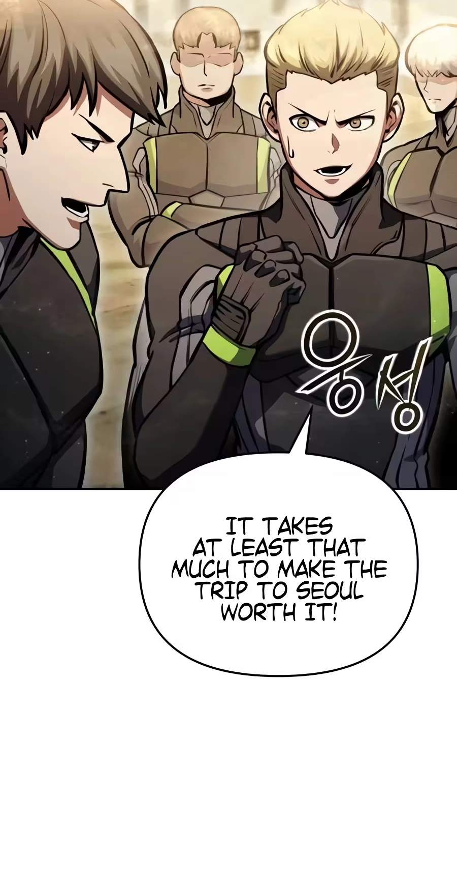 Nation-Class Dungeon Architect — Chapter 41 — page 32
