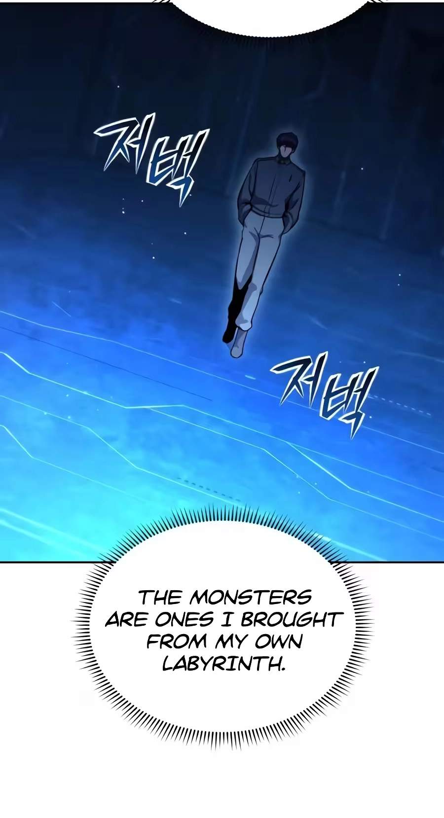Nation-Class Dungeon Architect — Chapter 41 — page 77