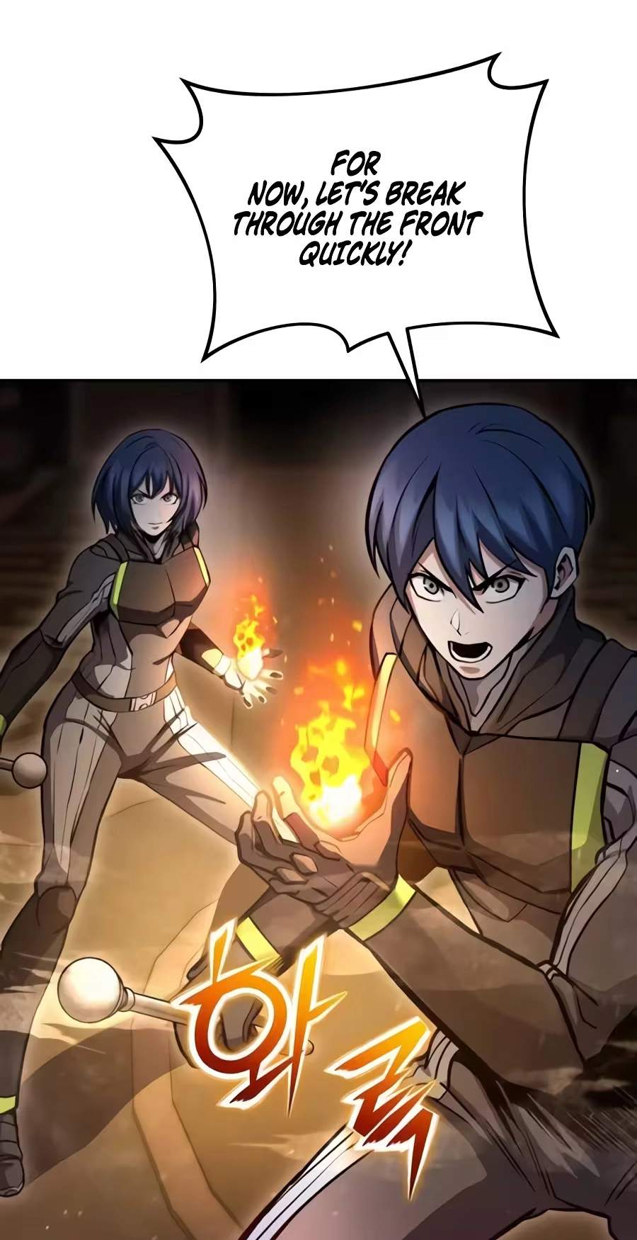 Nation-Class Dungeon Architect — Chapter 41 — page 97