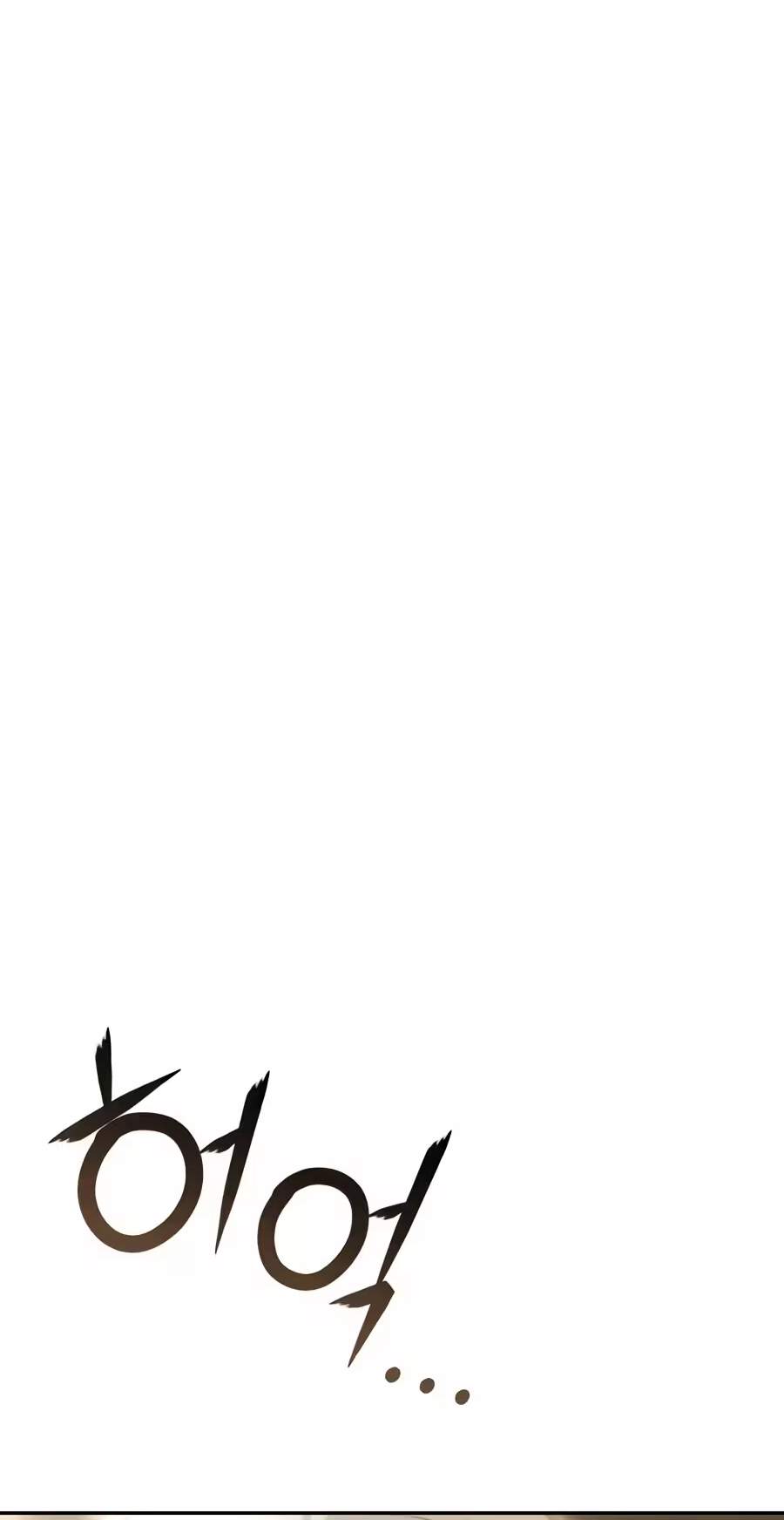 Nation-Class Dungeon Architect — Chapter 41 — page 119