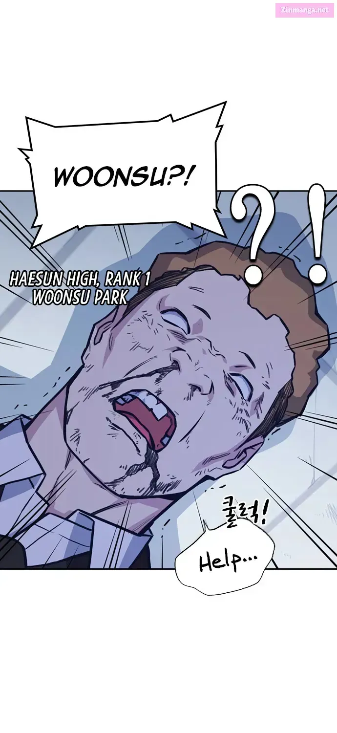 Study Group — Chapter 0 — page 8
