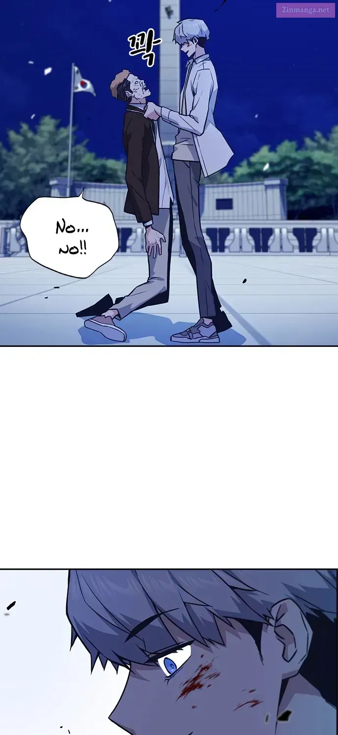 Study Group — Chapter 0 — page 11