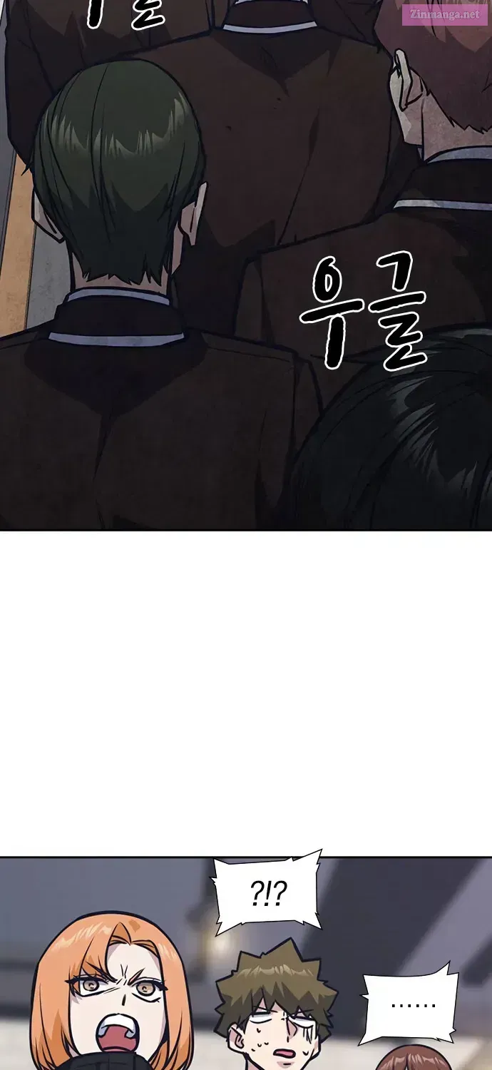 Study Group — Chapter 0 — page 52