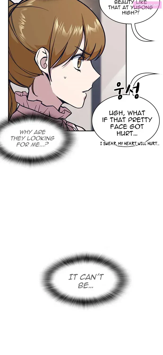 Study Group — Chapter 0 — page 62