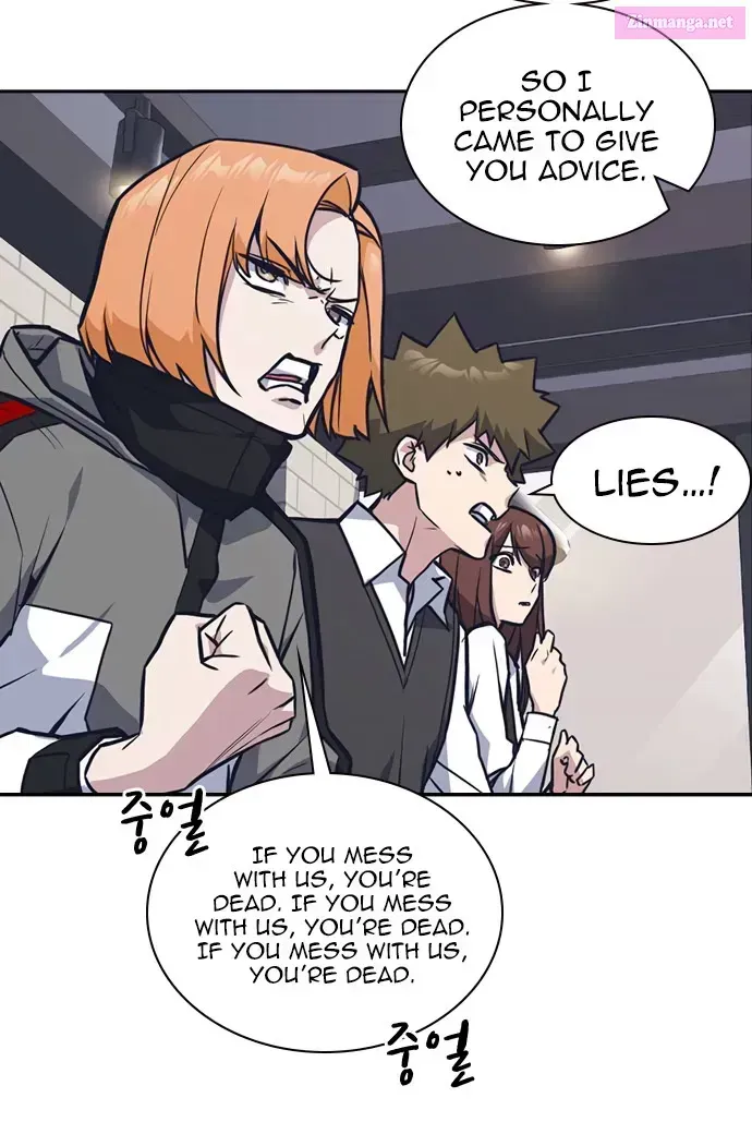 Study Group — Chapter 0 — page 69