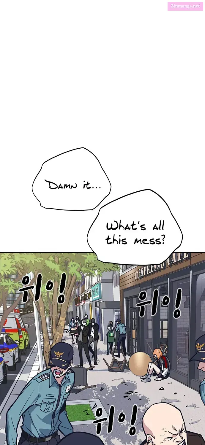 Study Group — Chapter 0 — page 84