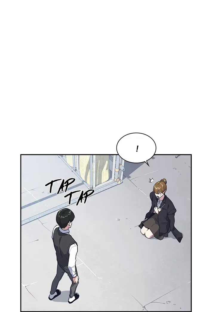 Study Group — Chapter 1.2 — page 181
