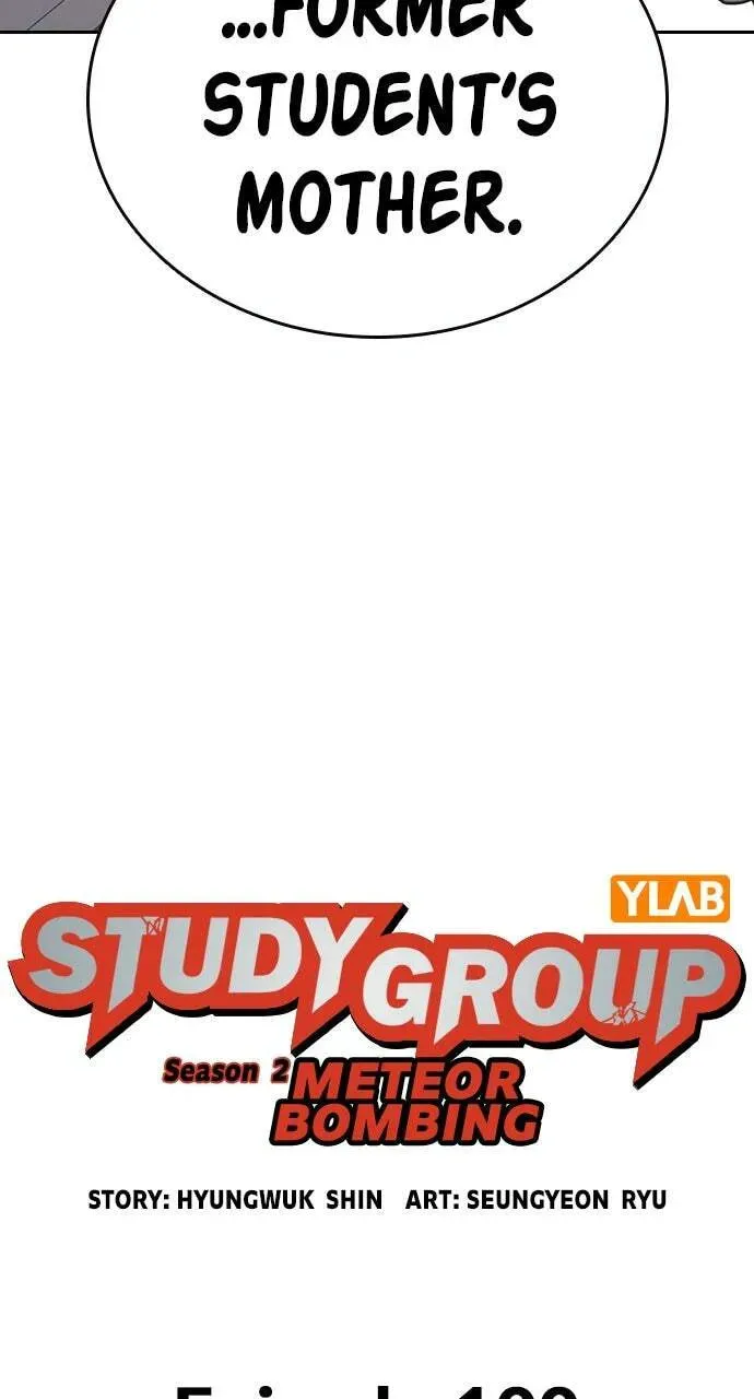 Study Group — Chapter 100.1 — page 24
