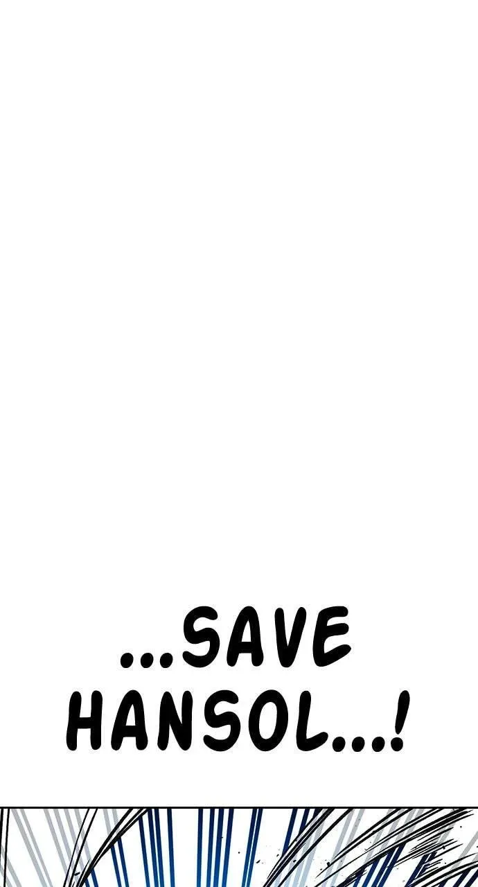 Study Group — Chapter 100.1 — page 39