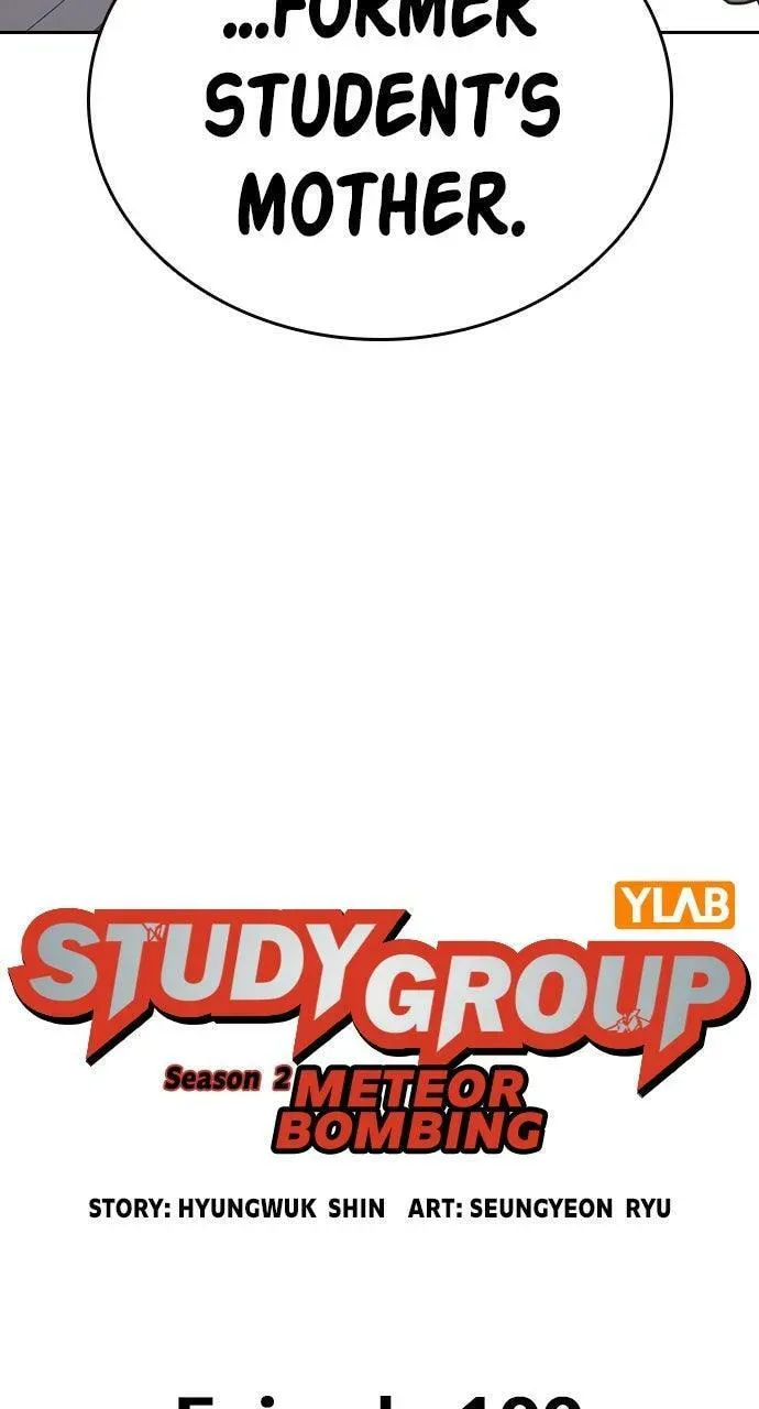 Study Group — Chapter 100.2 — page 24
