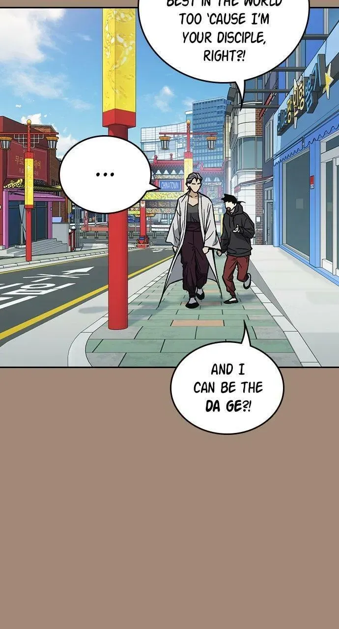 Study Group — Chapter 100.2 — page 77